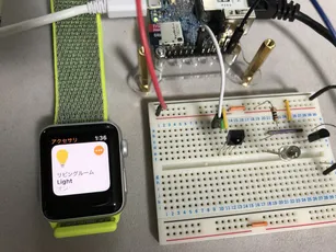 NanoPi NEO2とhomebridgeとSiriで照明操作