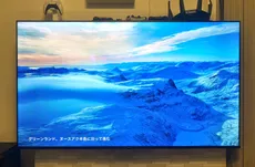 75インチ液晶テレビHisense 75A6Gのレビューと通信システム調査