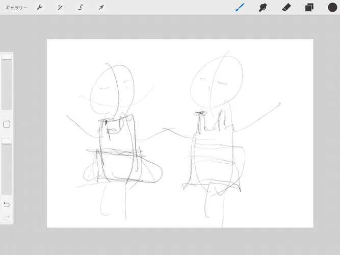 形から入る神絵師2017年版