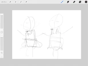 形から入る神絵師2017年版