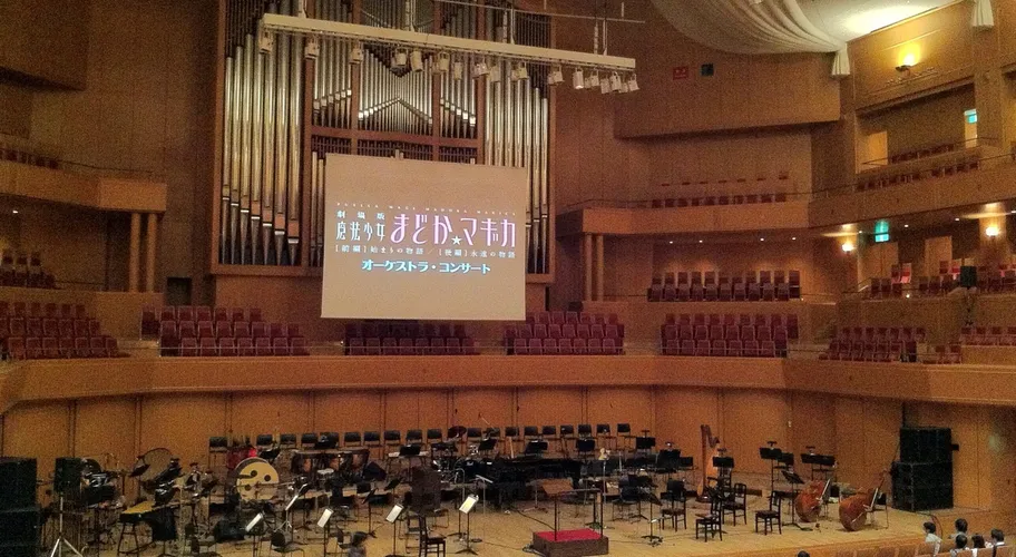 まどマギコンサート名古屋行ってきた