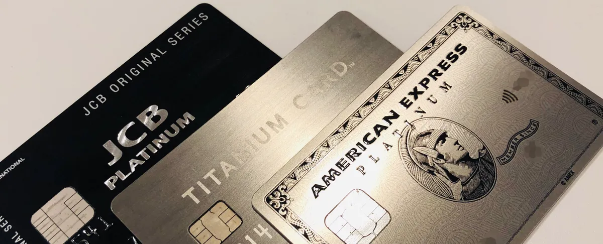 金属製プラチナカード
