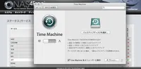 NAS4FreeでTime Machineの設定するメモ