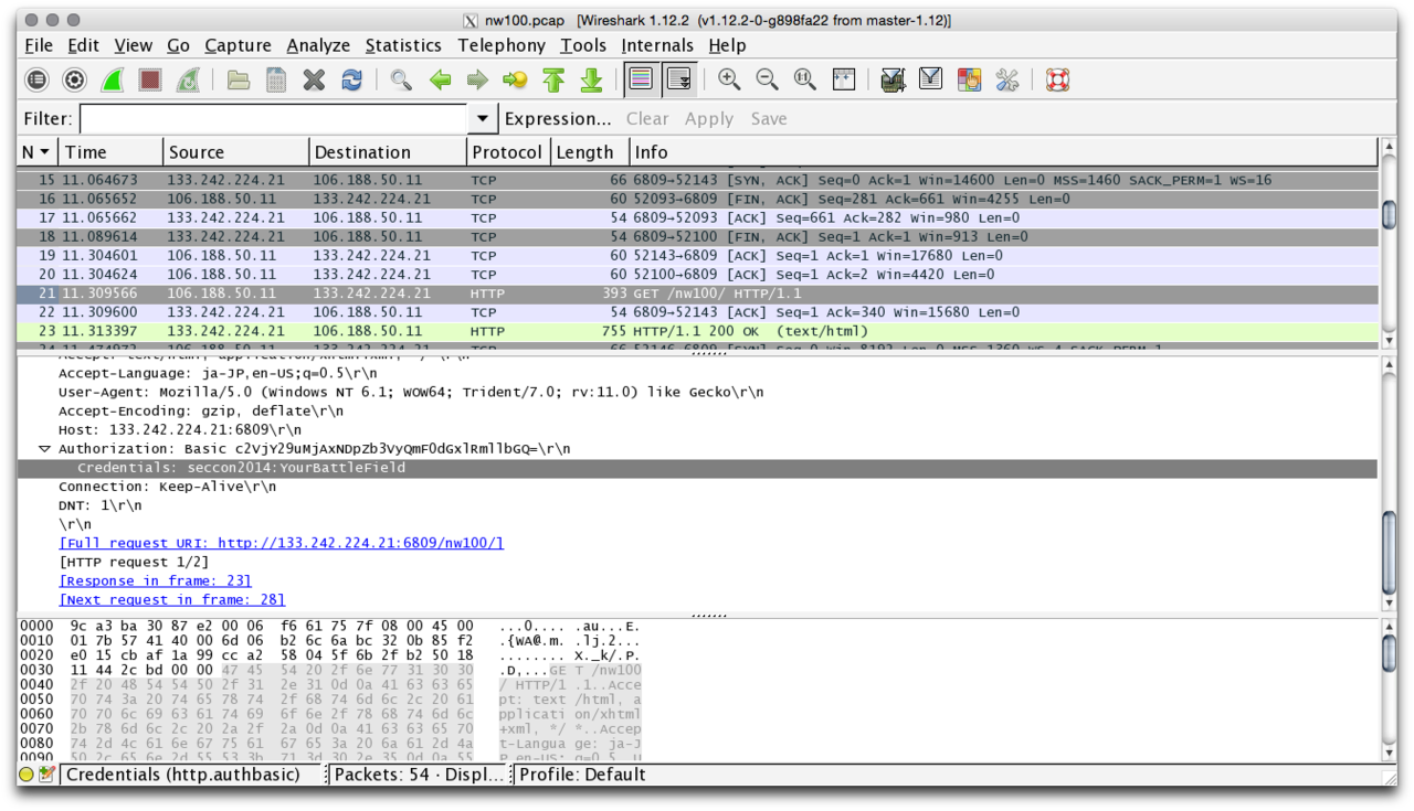 Get the key pcap file opened