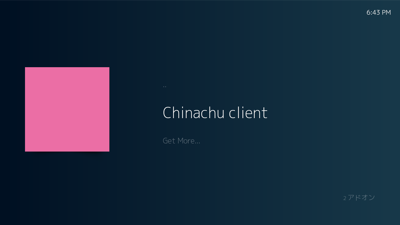 Launch Chinachu client