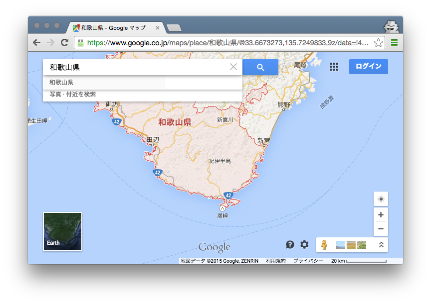 wakayama-map.png