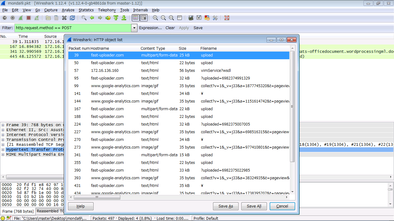 mondai9-wireshark3.png