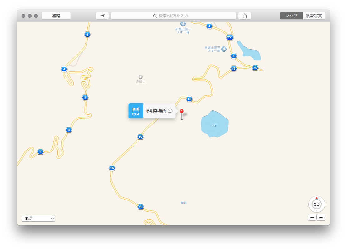 apple-map.png