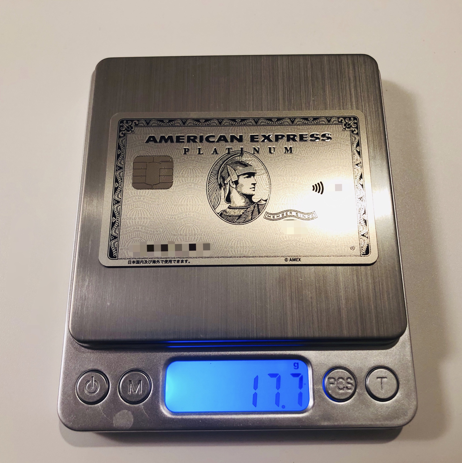 American Express Platinum weight