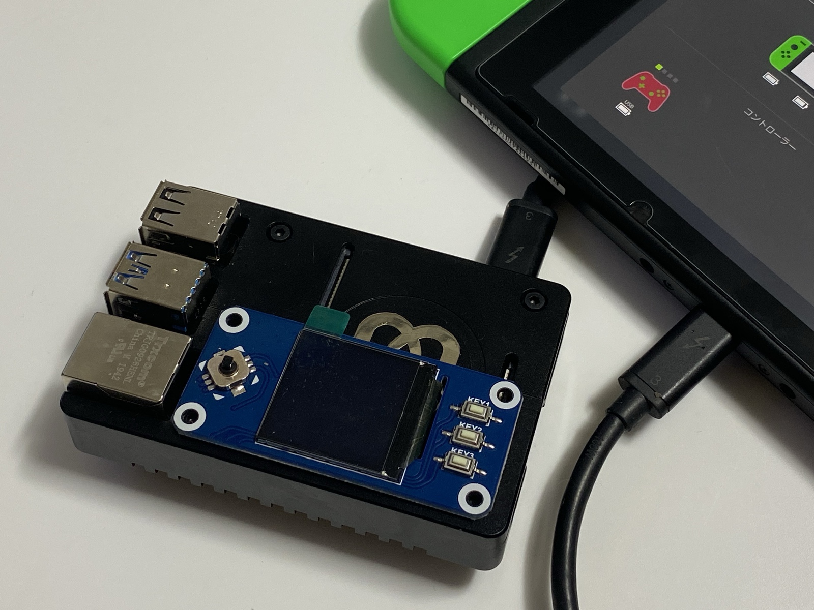 connect Raspberry Pi to Switch