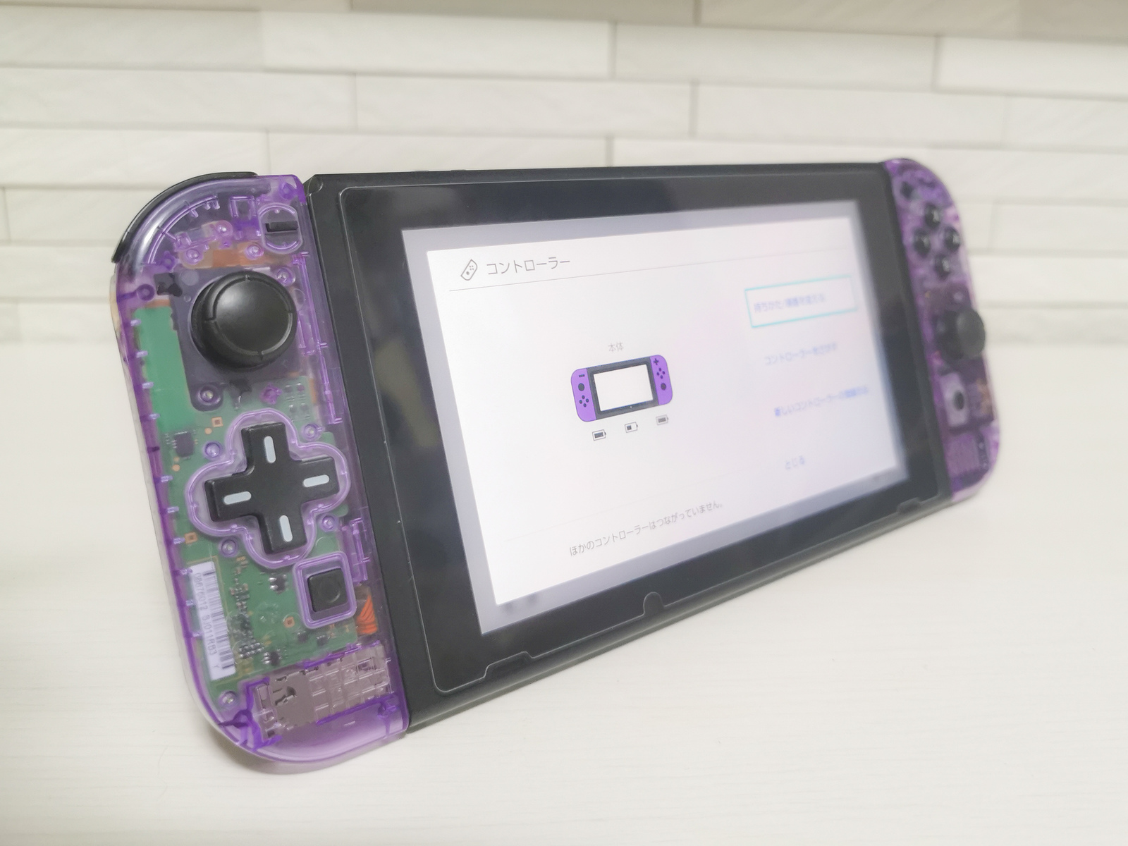 Nintendo Switch本体 カラーカスタマイズ /Joy-Con(L)…