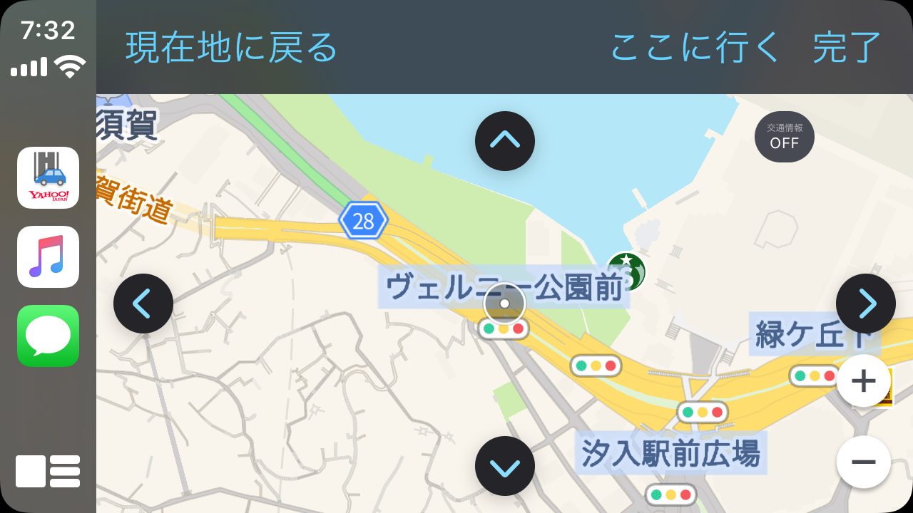 carplay-yahoo-carnavi.png