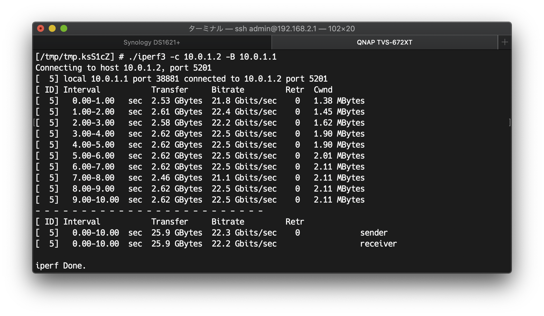 iperf-tvs672xt-25g.png