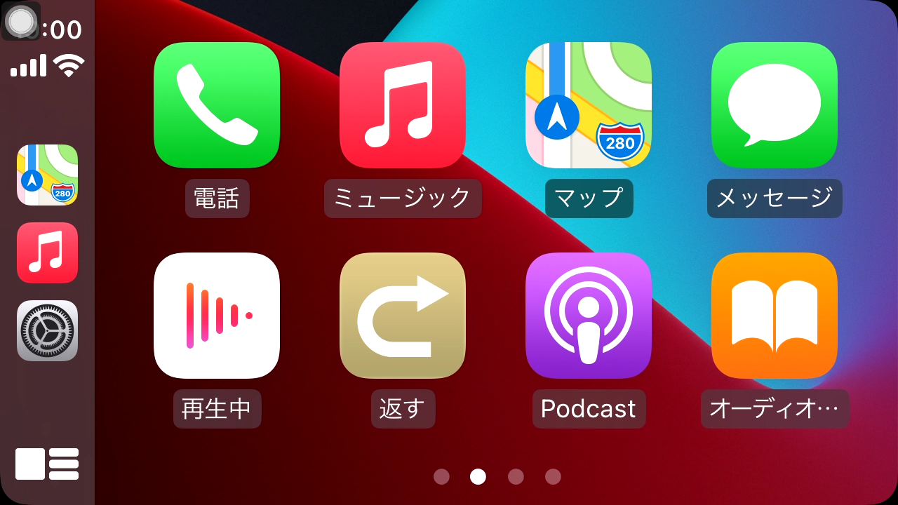 carplay.png