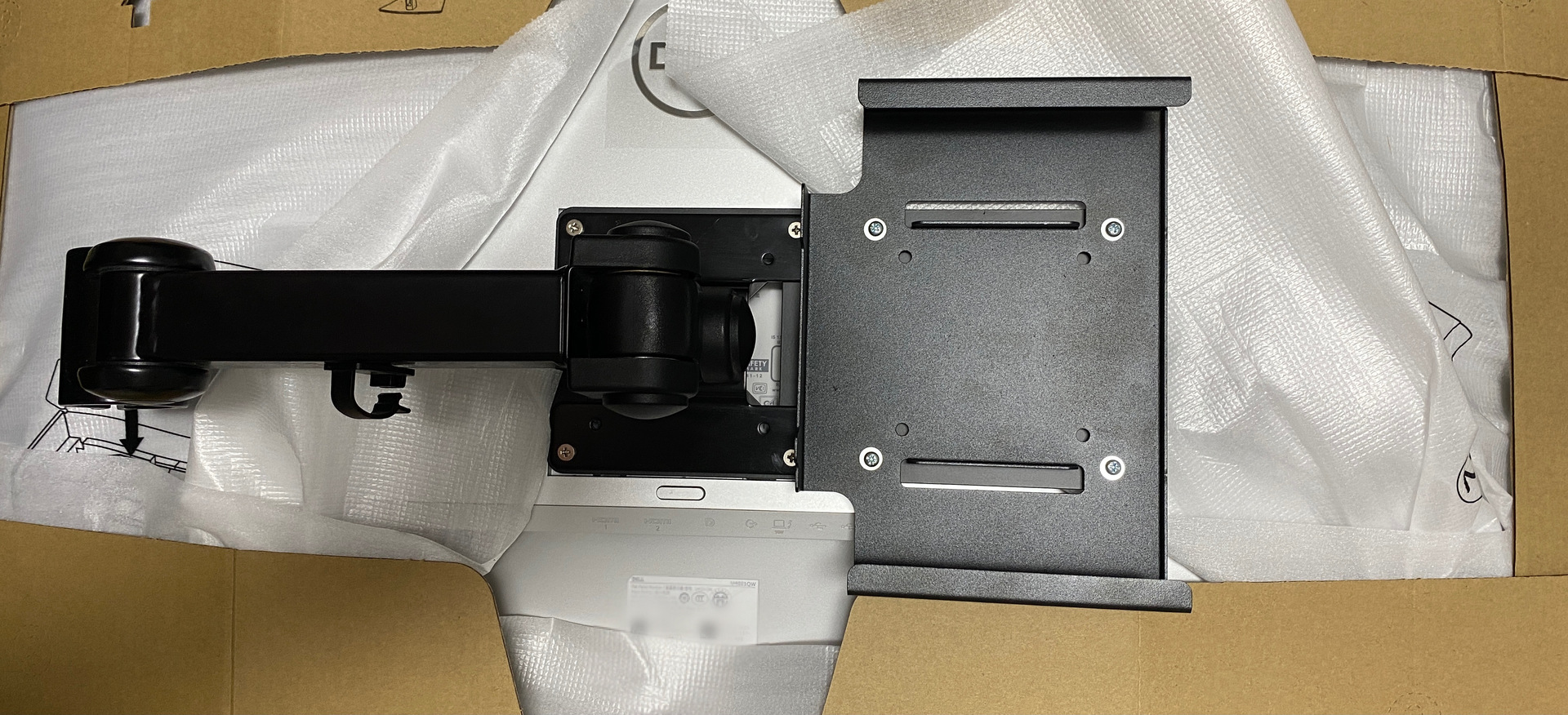 monitor-bracket-mounter