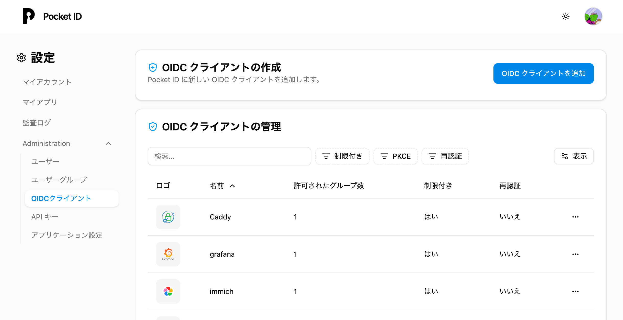 pocket id client config